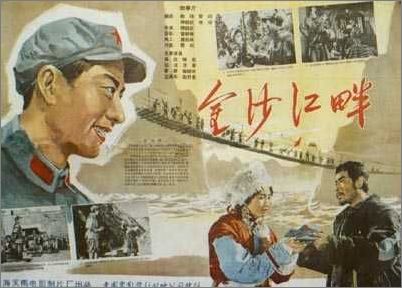 佛克大学 Diploma